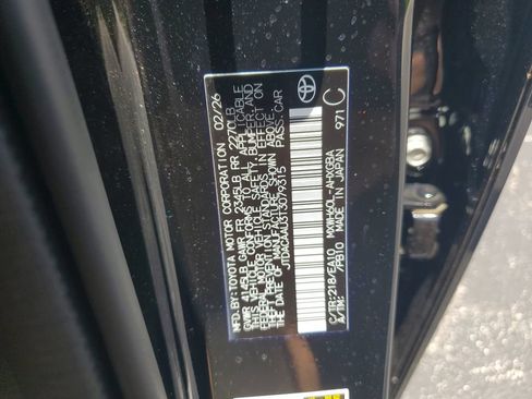Used 2026 Toyota Prius XLE FWD image 27