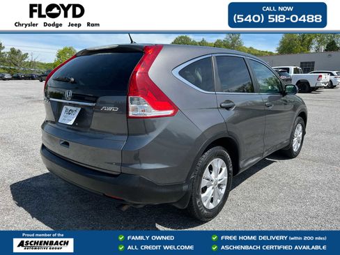 Used 2013 Honda CR-V EX image 3