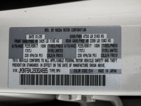 Used 2025 MAZDA CX-5 AWD 2.5 S image 37