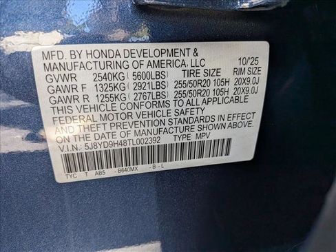 New 2026 Acura MDX FWD w/ Technology Package image 16