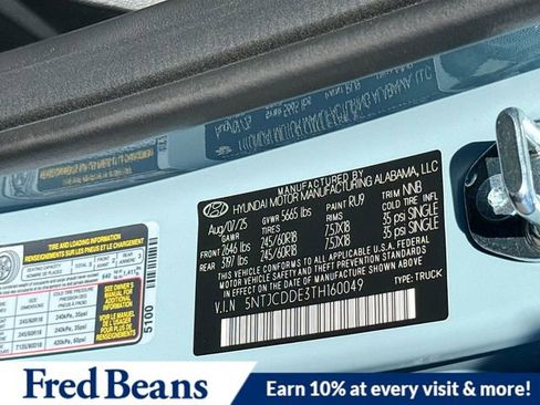 New 2026 Hyundai Santa Cruz SEL image 32