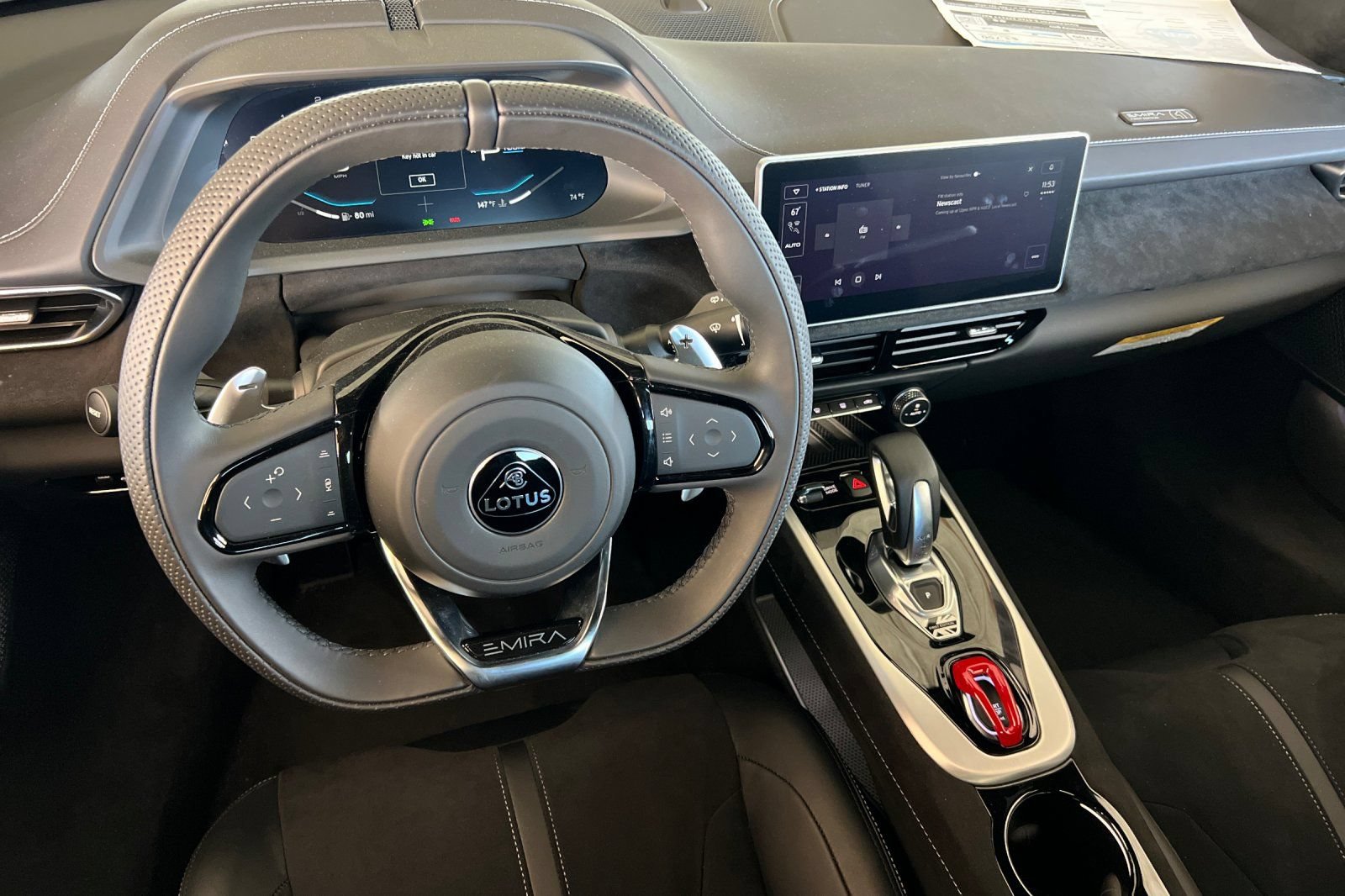 New 2024 Lotus Emira First Edition RWD image 12