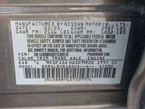 Used 2025 Nissan Sentra S image 32