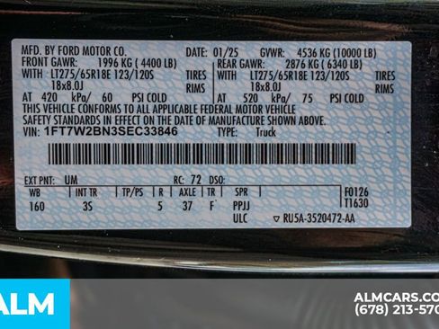 Used 2025 Ford F250 XLT image 55