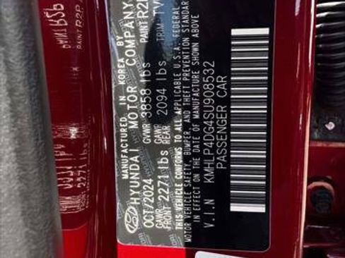Used 2025 Hyundai Elantra Limited w/ Cargo Package FWD image 16