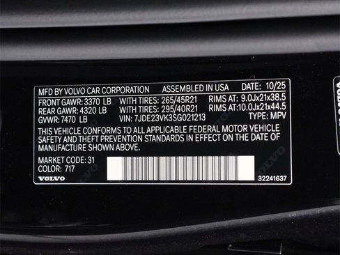 New 2025 Volvo EX90 Plus w/ Protection Package Premier image 16