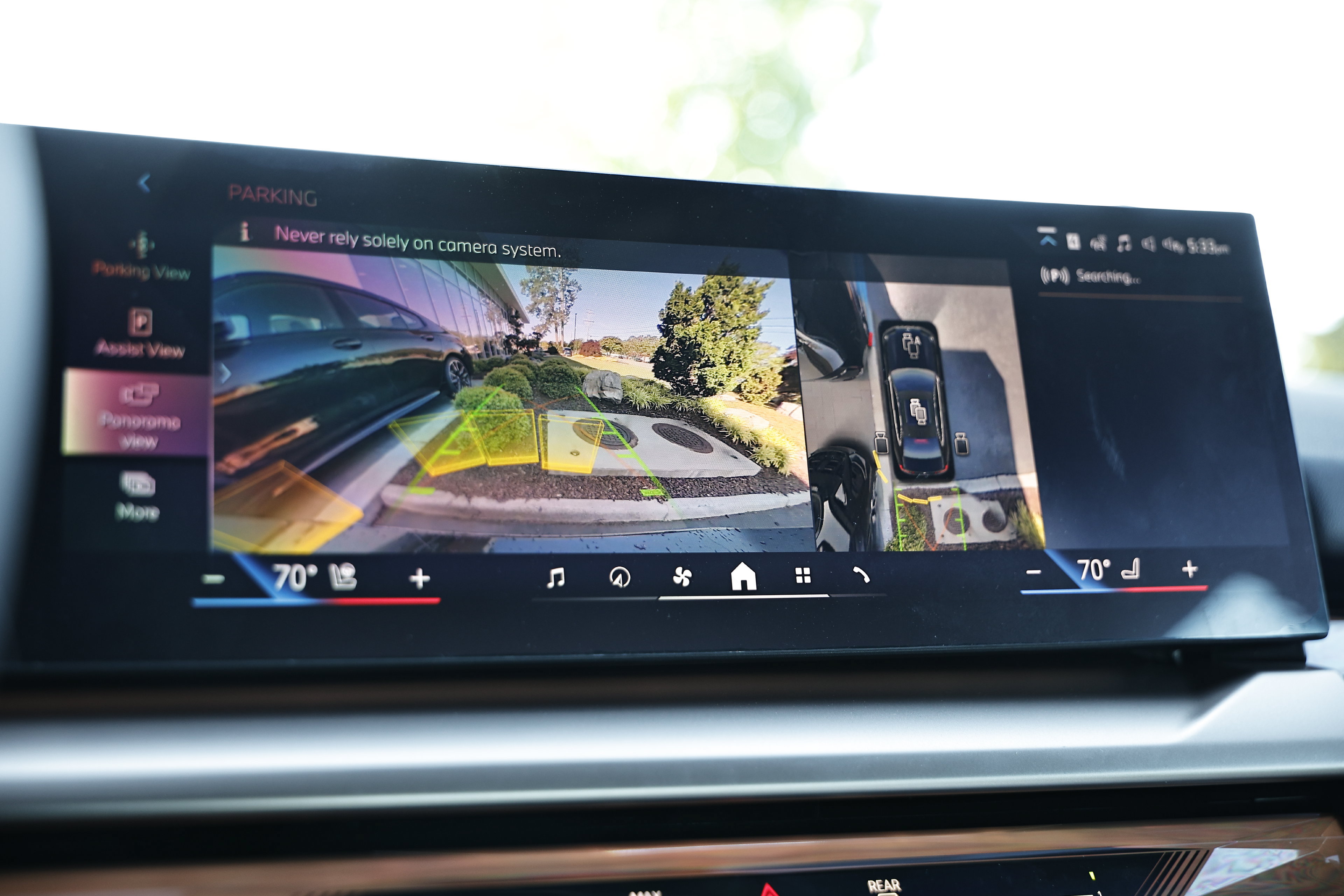 New 2027 BMW 530i xDrive w/ Premium Package AWD/4WD image 37