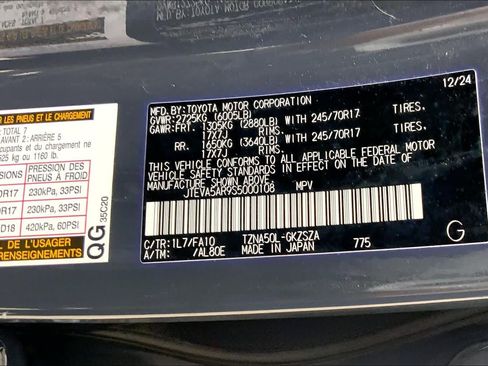 Used 2025 Toyota 4Runner SR5 RWD image 35