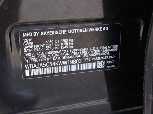 Used 2019 BMW 530i w/ Convenience Package RWD image 21