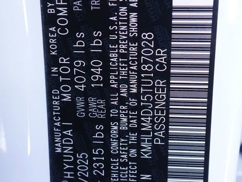 New 2026 Hyundai Elantra Sport image 39