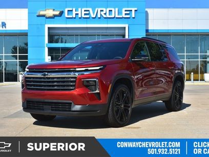 New 2027 Chevrolet Traverse LT w/ Driver Confidence Package