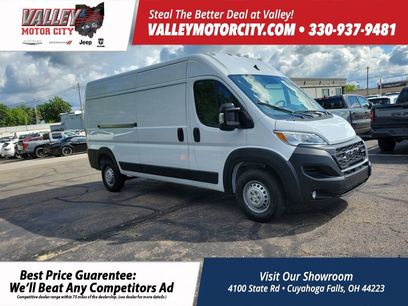 Used 2025 RAM ProMaster 2500 w/ Convenience Group