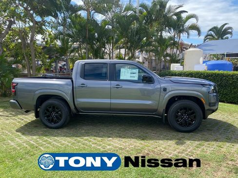 New 2026 Nissan Frontier SV w/ Tow Package image 8