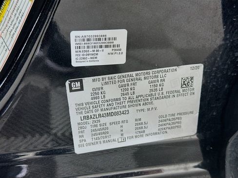 Used 2021 Buick Envision Preferred image 31