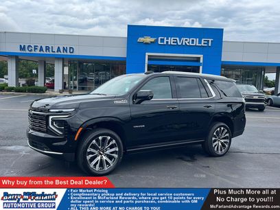 New 2026 Chevrolet Tahoe High Country