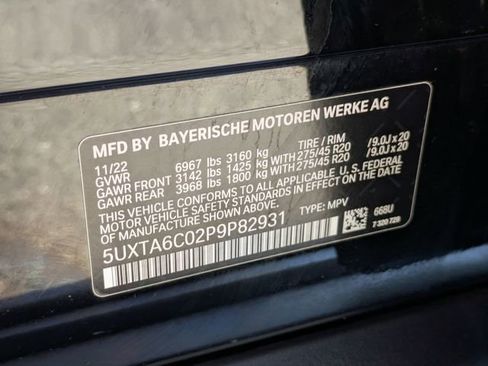 Used 2023 BMW X5 xDrive45e image 34