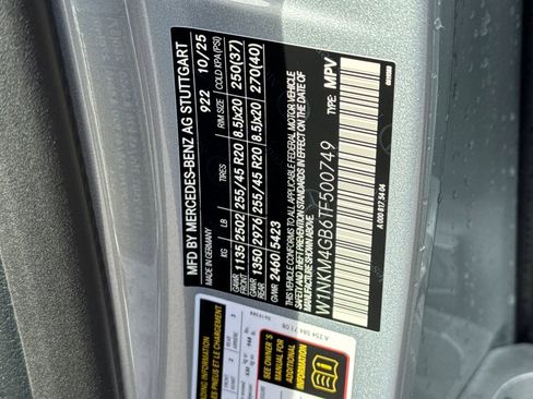 Used 2026 Mercedes-Benz GLC 300 image 20