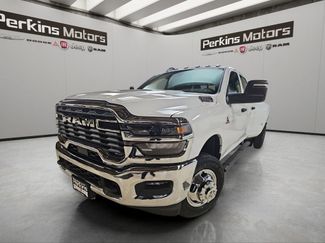 New 2026 RAM 3500 Tradesman 360° Tour