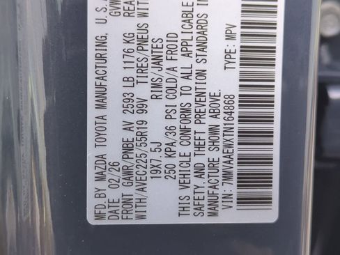 New 2026 MAZDA CX-50 2.5 Hybrid w/ Premium Plus Pkg image 35