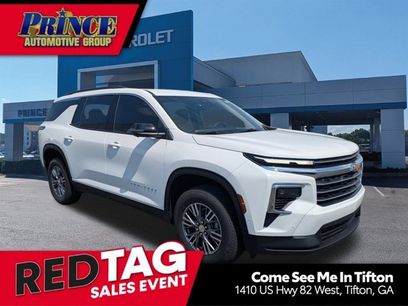 New 2025 Chevrolet Traverse LT w/ Enhanced Driving Package