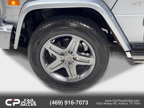 Used 2016 Mercedes-Benz G 550 G 550 image 50