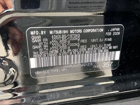 New 2026 Mitsubishi Outlander Sport ES AWD/4WD image 14