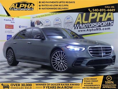 Used 2023 Mercedes-Benz S 580 4MATIC Sedan