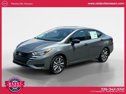 New 2025 Nissan Versa S w/ S Plus Package