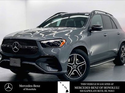 New 2026 Mercedes-Benz GLE 450 4MATIC