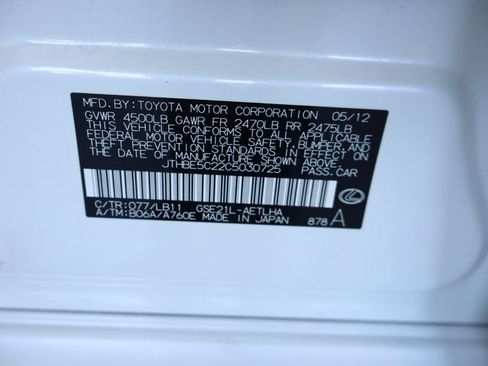 Used 2012 Lexus IS 350 w/ Premium Pkg Value Edition RWD image 43