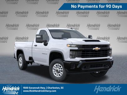 New 2025 Chevrolet Silverado 2500 W/T w/ WT Convenience Package
