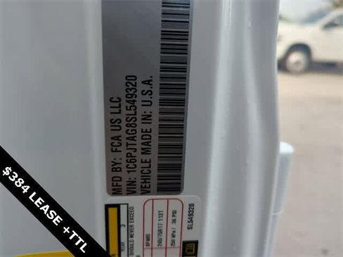 New 2025 Jeep Gladiator Sport image 37