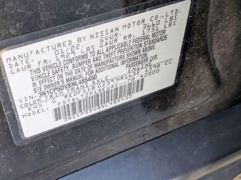 Used 2022 Nissan Kicks SR w/ Interior Electronics Package image 32