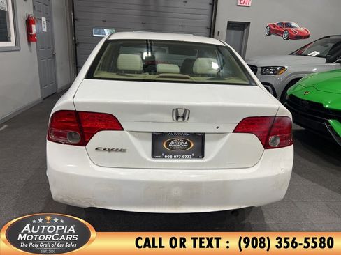 Used 2007 Honda Civic EX image 4