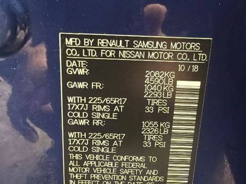 Used 2019 Nissan Rogue SV image 32