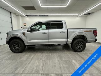 New 2026 Ford F150 Tremor w/ Equipment Group 402A High AWD/4WD video 2