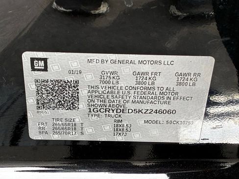 Used 2019 Chevrolet Silverado 1500 LT w/ All-Star Edition image 22