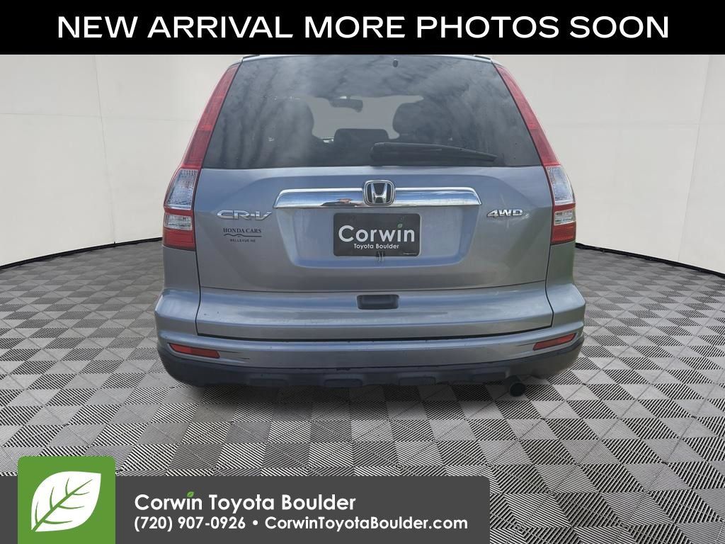 Used 2011 Honda CR-V EX-L image 6