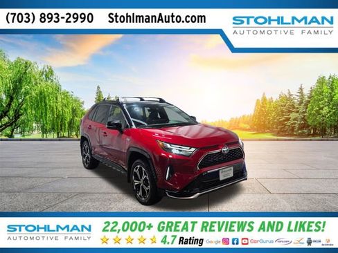 Used 2023 Toyota RAV4 XSE w/ Weather Package AWD/4WD image 1