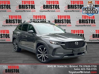 Used 2023 MAZDA CX-50 AWD 2.5 S w/ Cargo Package