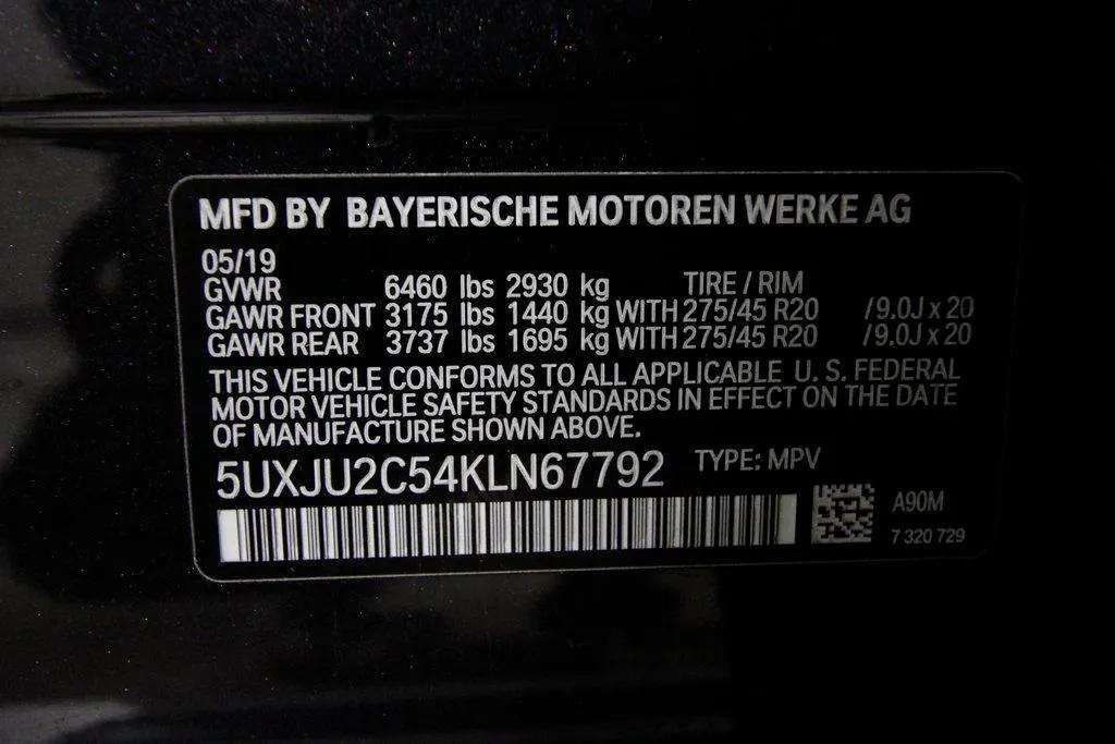 Used 2019 BMW X5 xDrive50i AWD/4WD image 27