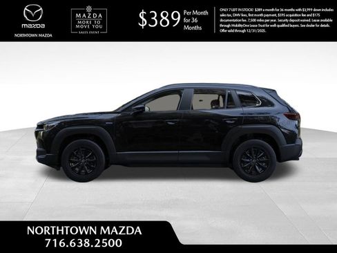 New 2025 MAZDA CX-50 2.5 Hybrid w/ Weather Package image 6