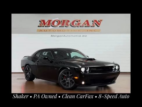 Used 2016 Dodge Challenger R/T RWD image 1