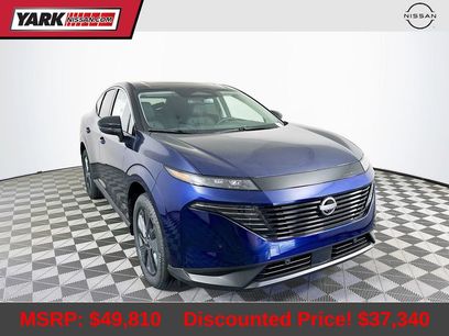 New 2025 Nissan Murano SL w/ Cargo Package