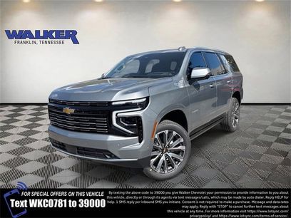 New 2026 Chevrolet Tahoe High Country