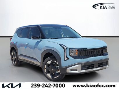 New 2027 Kia Seltos S