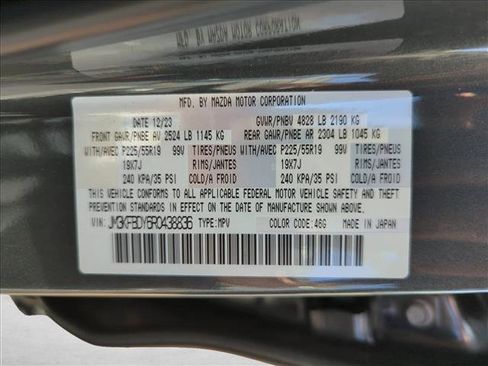 Used 2024 MAZDA CX-5 2.5 Turbo w/ Premium Package image 15