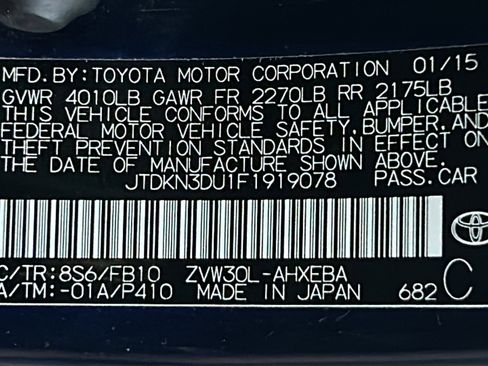 Used 2015 Toyota Prius Three image 43