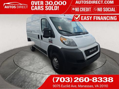 Used 2019 RAM ProMaster 2500 FWD image 1