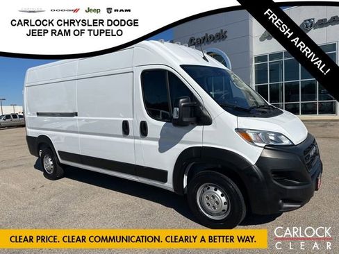 Used 2023 RAM ProMaster 2500 image 3